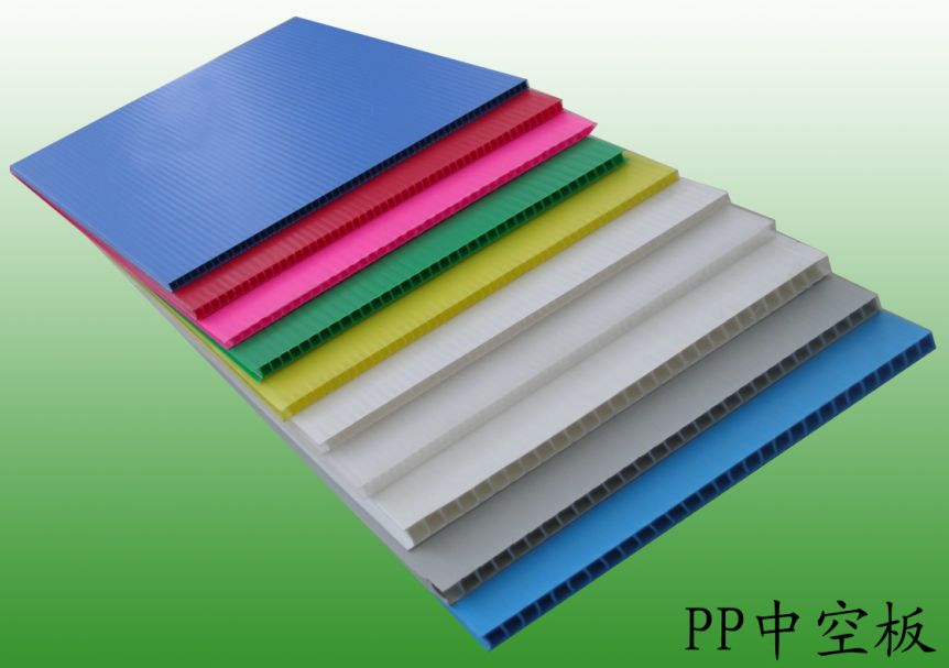 PP hollow sheet 